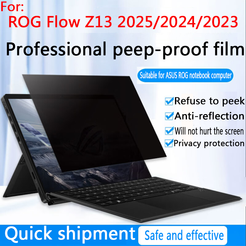 Laptop Accessories Protector - For ASUS ROG Flow Z13 2025/2024/2023Privacy-Protecting