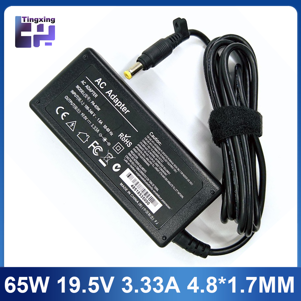 Laptop Accessories Uk - Laptop Adapter Charger 19.5V 3.33A 65W
