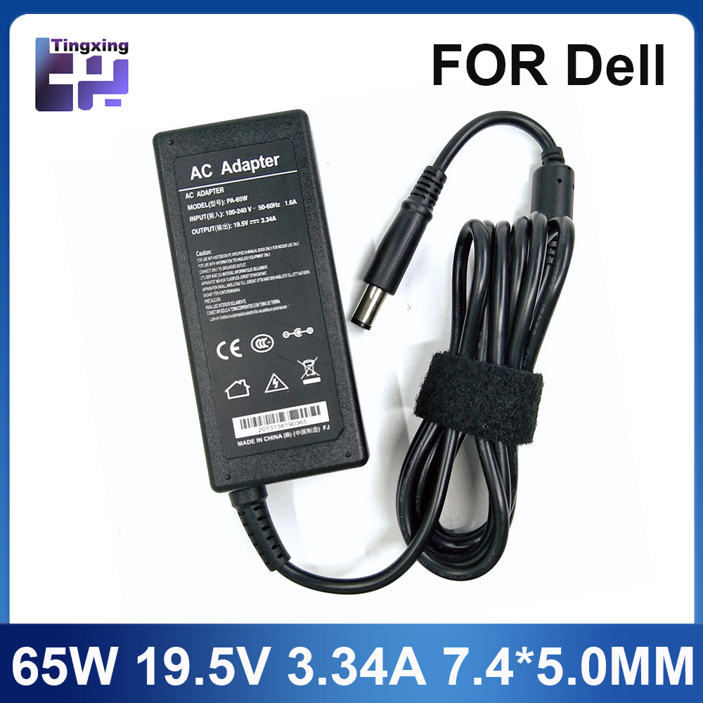 19.5V 3.34A 65W 7.4*5.0mm AC L - Laptop Accessories Uk 리뷰 및 가격