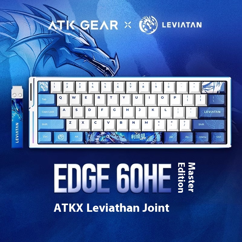 ATK WOL Co-branded EDGE60HE 63 - Laptop Accessories Brand 리뷰 및 가격