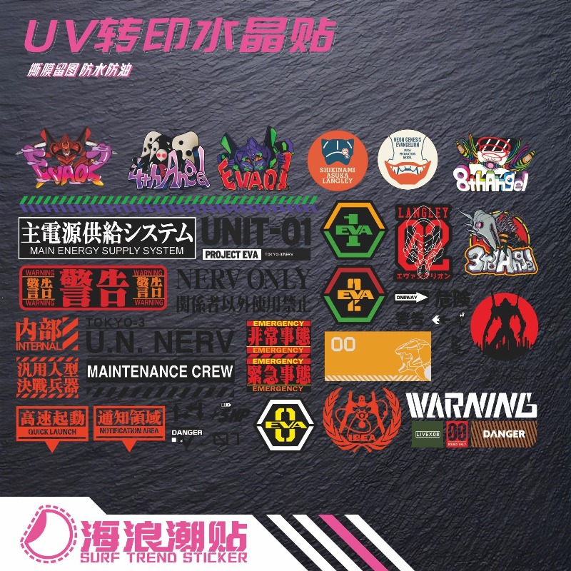 Neon Genesis Evangelion Waterp - Laptop Accessories Bundle 리뷰 및 가격
