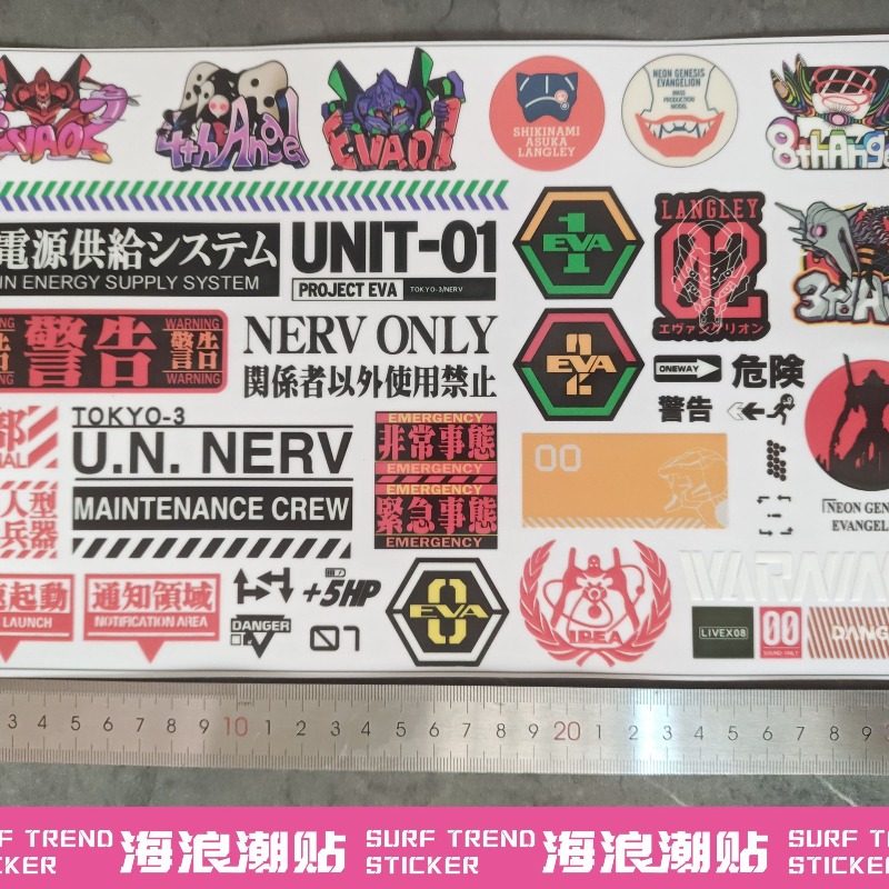 Neon Genesis Evangelion Waterp - Laptop Accessories Bundle 리뷰 및 가격