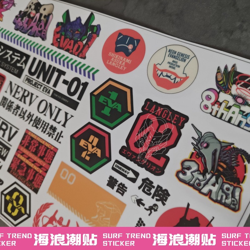 Neon Genesis Evangelion Waterp - Laptop Accessories Bundle 리뷰 및 가격