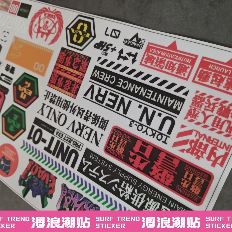 Neon Genesis Evangelion Waterp - Laptop Accessories Bundle 리뷰 및 가격