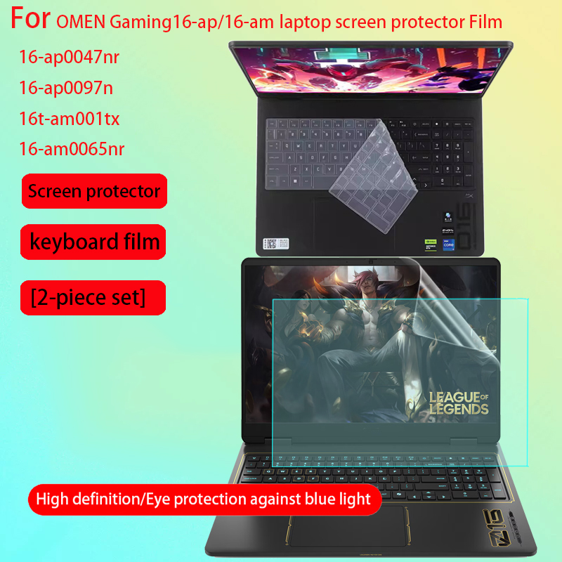 For HP OMEN Gaming Laptop 16z- - Laptop Accessories Protector 리뷰 및 가격