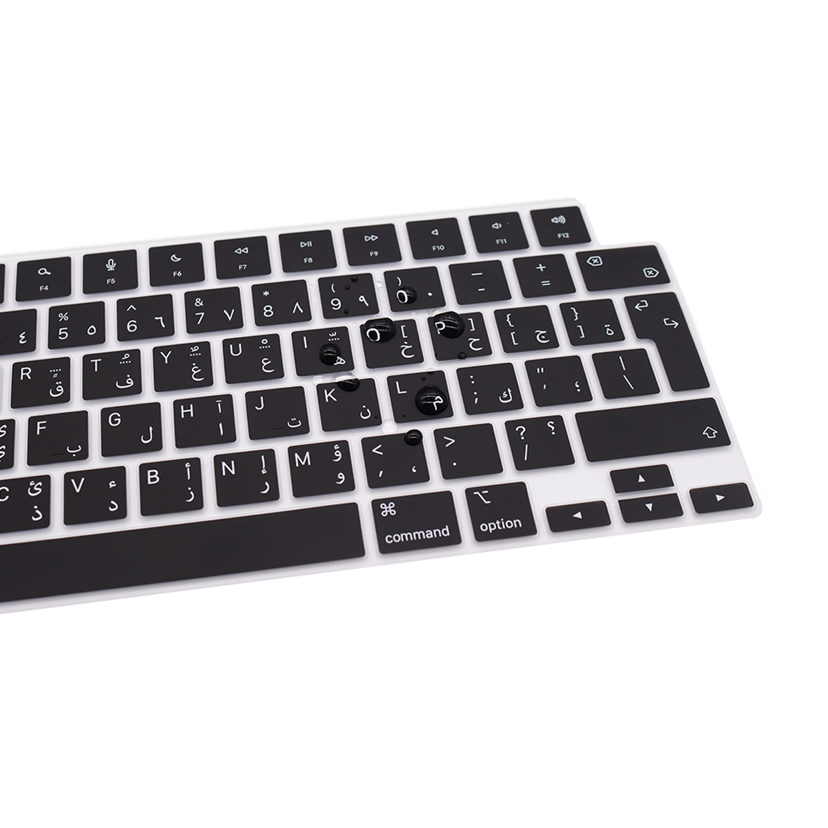 Arabic language keyboard skin  - Laptop Accessories Uk 리뷰 및 가격
