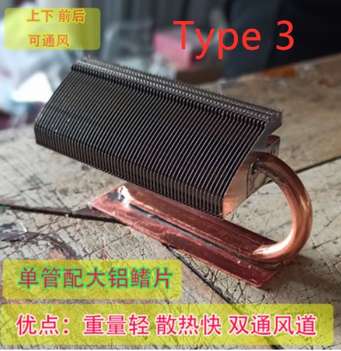 for M.2 solid state disk heats - External Nvme Ssd 리뷰 및 가격