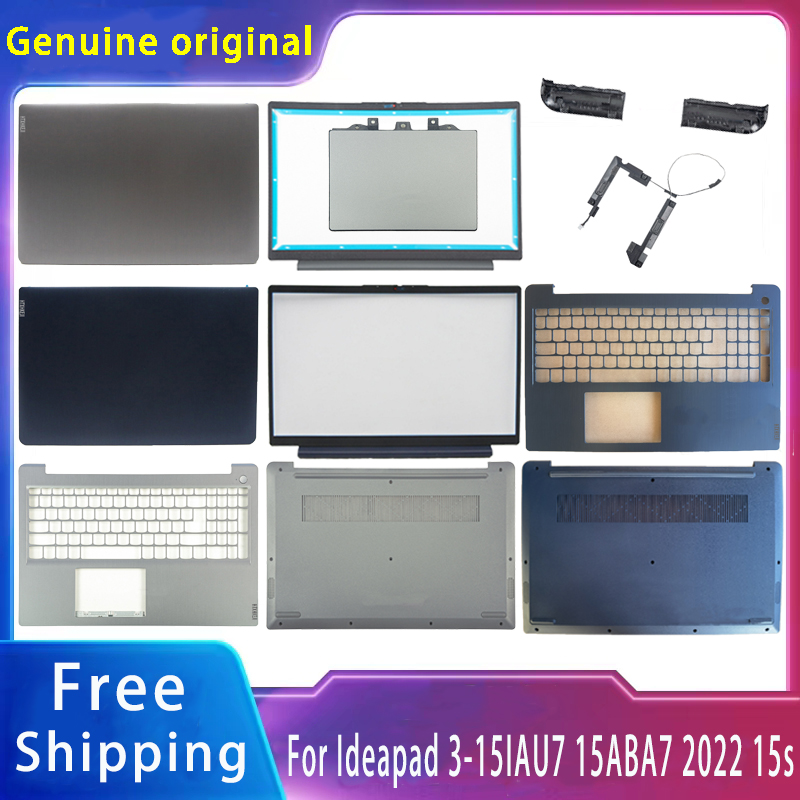 New For Lenovo IdeaPad 3 15IAU - Laptop Accessories Cover 리뷰 및 가격