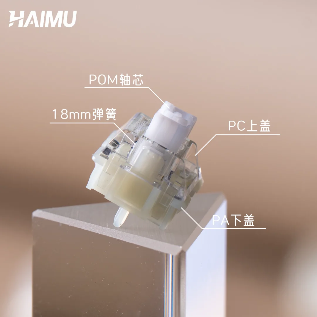 HAIMU Silent Magnetic Switch L - Laptop Accessories Uk 리뷰 및 가격