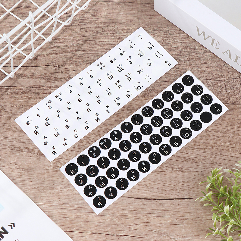 1Pc Russian Smooth Round 2 Col - Laptop Accessories Protector 리뷰 및 가격