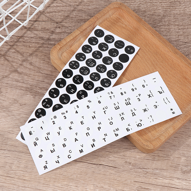 1Pc Russian Smooth Round 2 Col - Laptop Accessories Protector 리뷰 및 가격